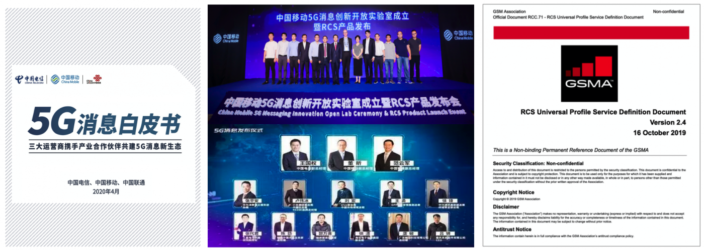 探索5G时代，5G影讯与天天5G入口的魅力