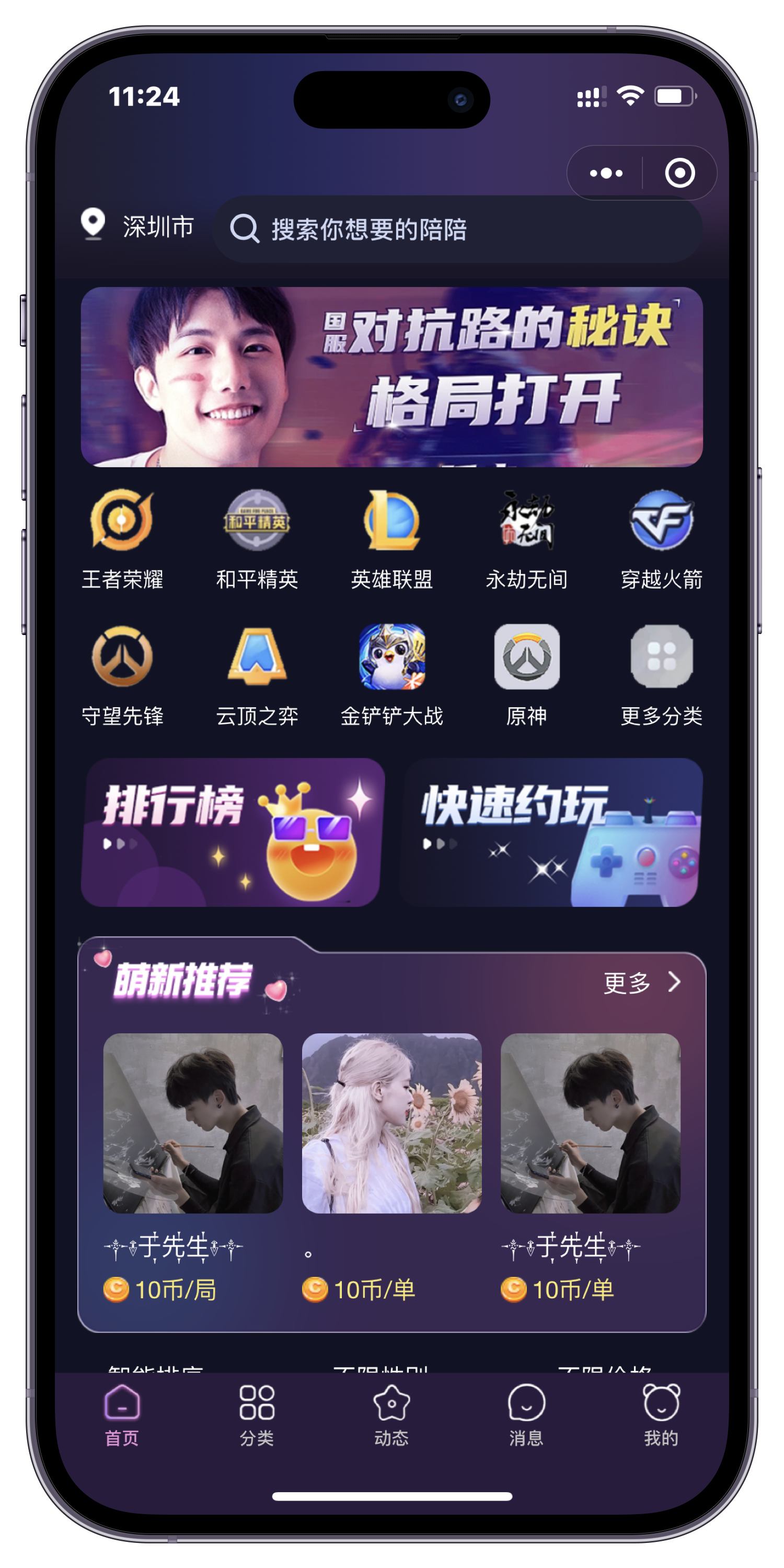 成品网站代码下载成品网站W灬源码遭遇网友群嘲，质量与创意的双重缺失
