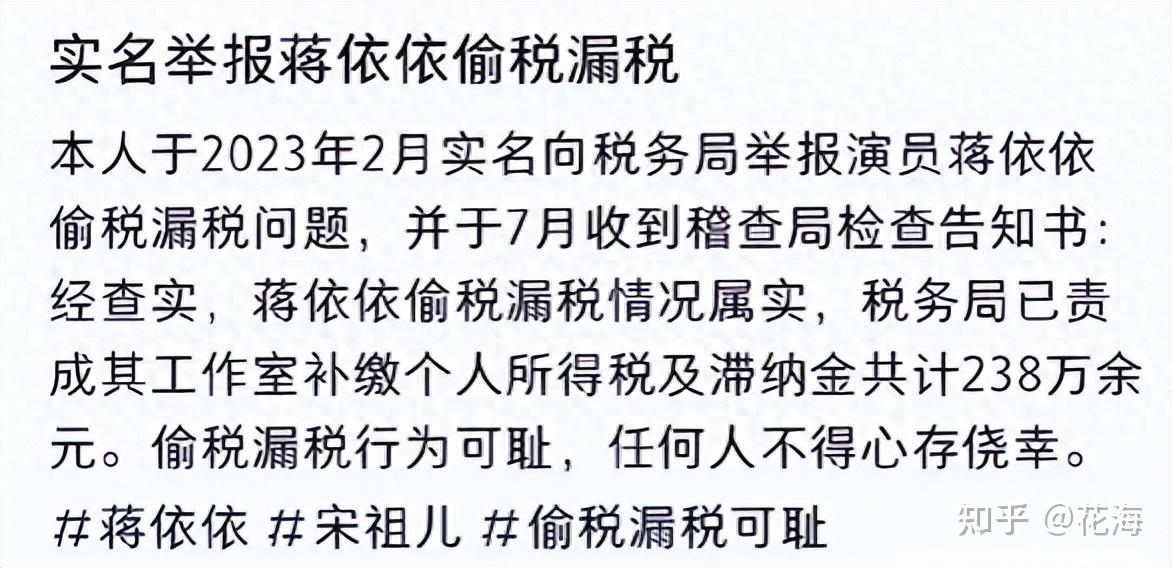韩国娱乐圈内幕揭秘韩国娱乐圈内幕，光鲜背后的故事与真相
