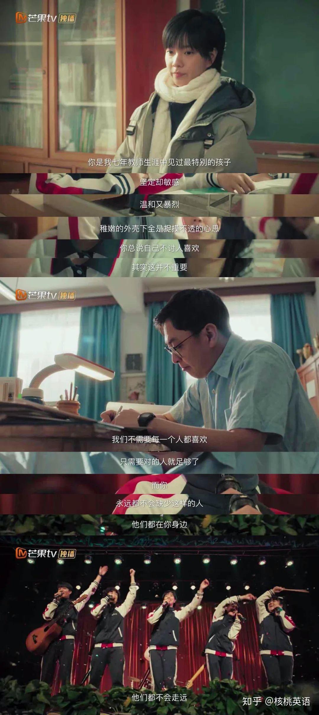 我的朋友他的妻子 韩国在线我的朋友与他的韩国在线之缘——一段跨越文化的友谊-第2张图片