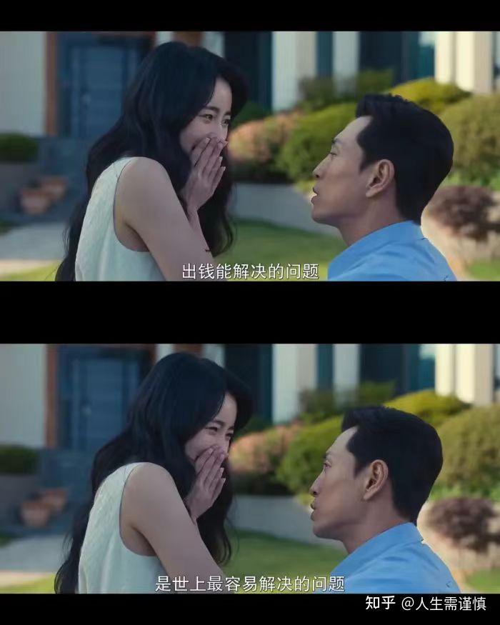 十八岁禁不禁电视剧主题曲十八岁，禁与不禁的青春之路-第2张图片