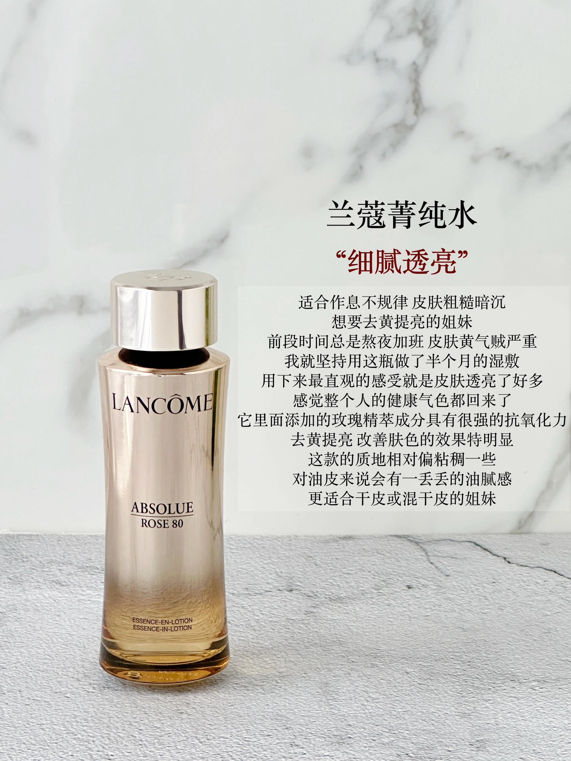 一区二区三区国产精华液的特点一区二区三区国产精华液的特点解析