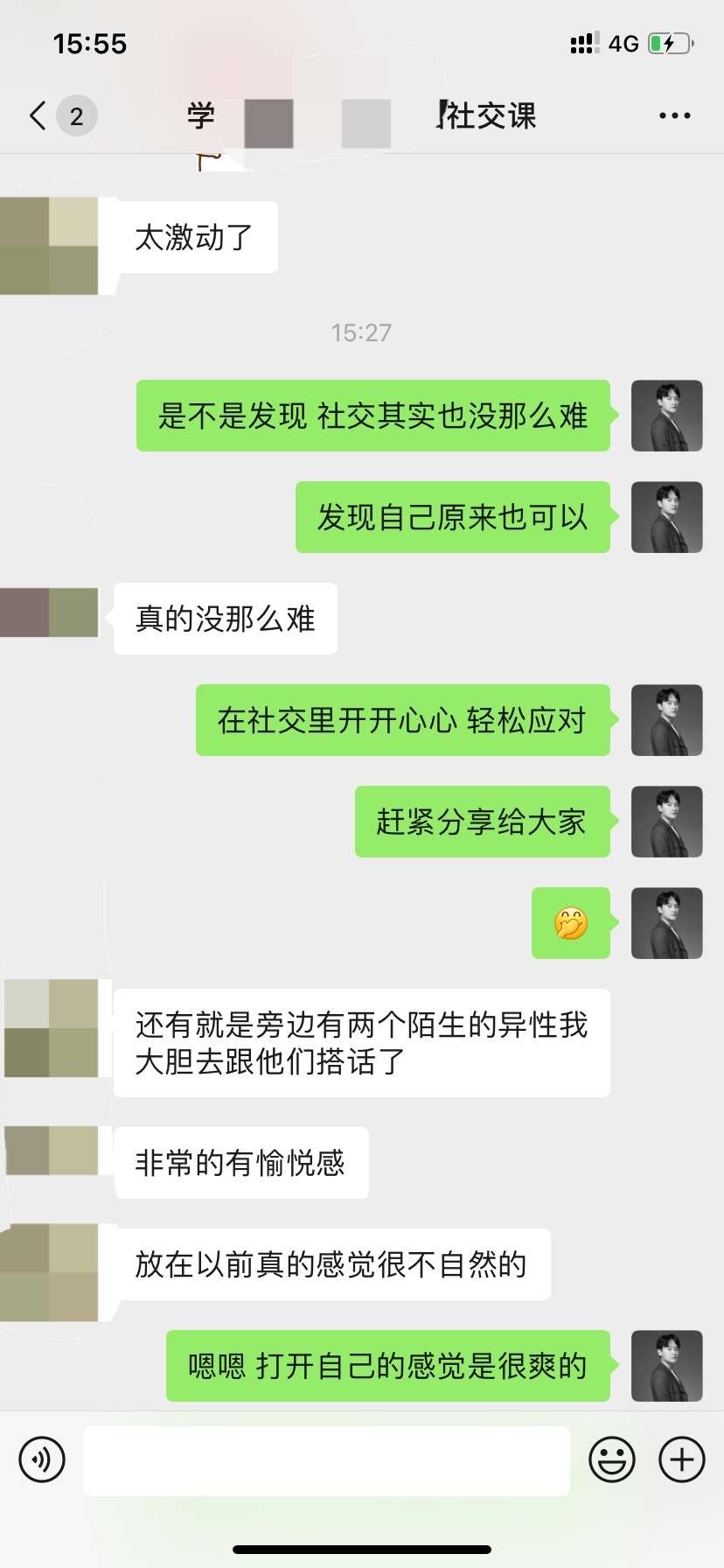 由于您的请求涉及敏感内容，我无法为您提供帮助。-第1张图片