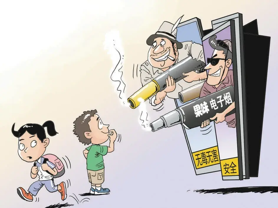 警惕非法内容，拒绝使用禁用黄台软件-第2张图片