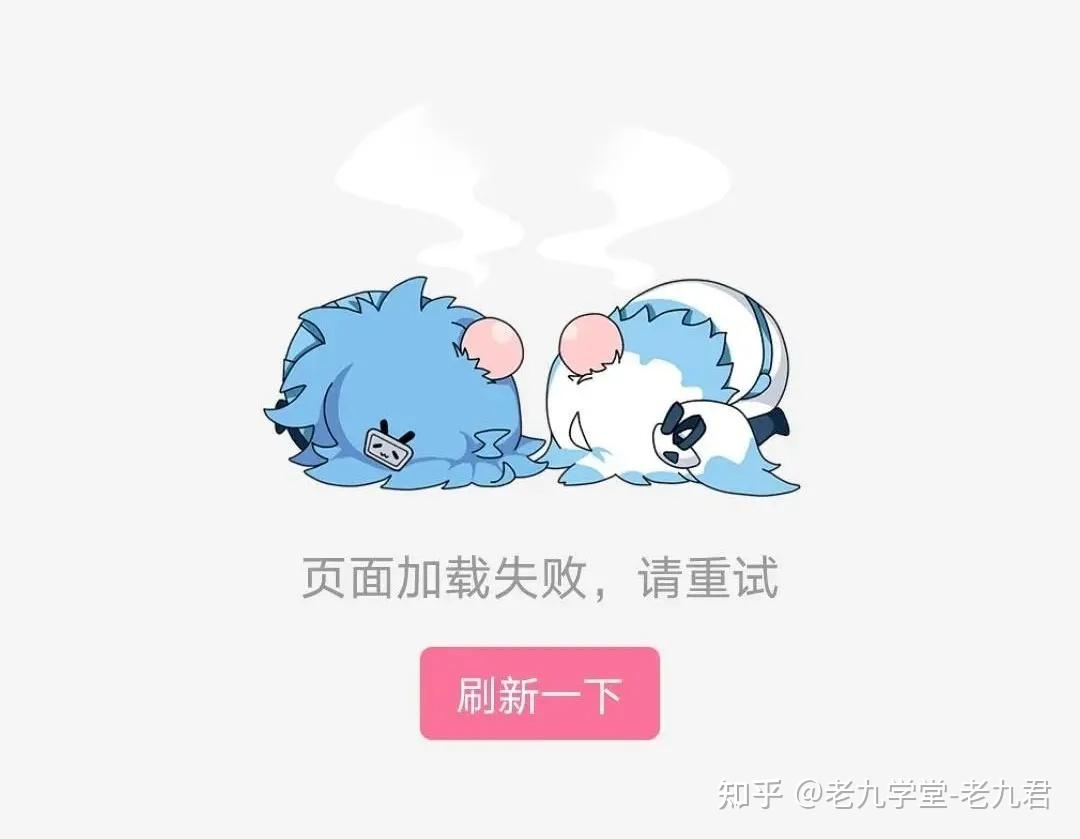 晚上睡不着看的视频软件花季深夜的探索，晚上睡不着偷偷看B站视频软件
