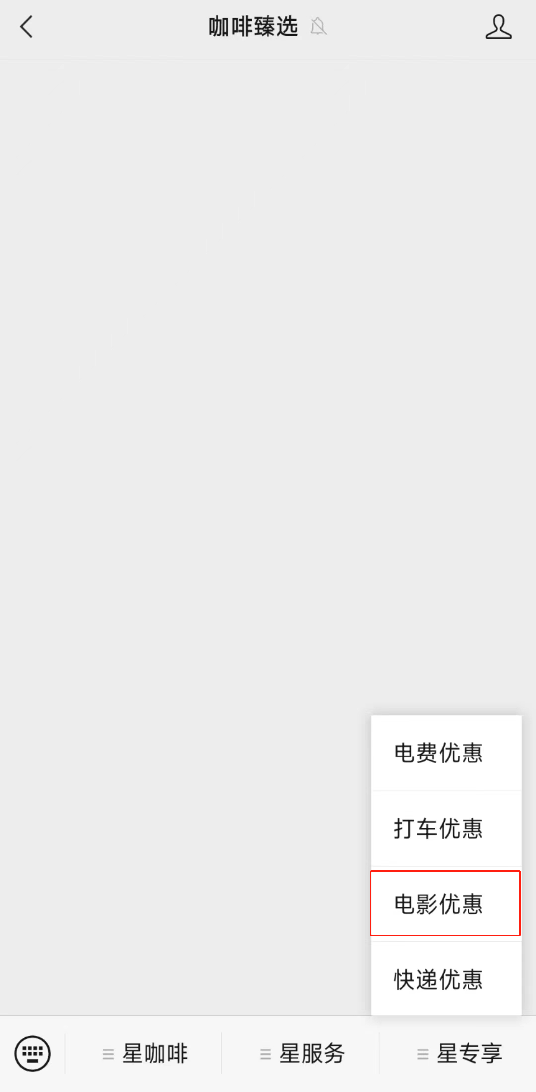 双胞胎姐妹齐上阵许多人物电影双胞胎姐妹齐上阵，众多人物的故事交织