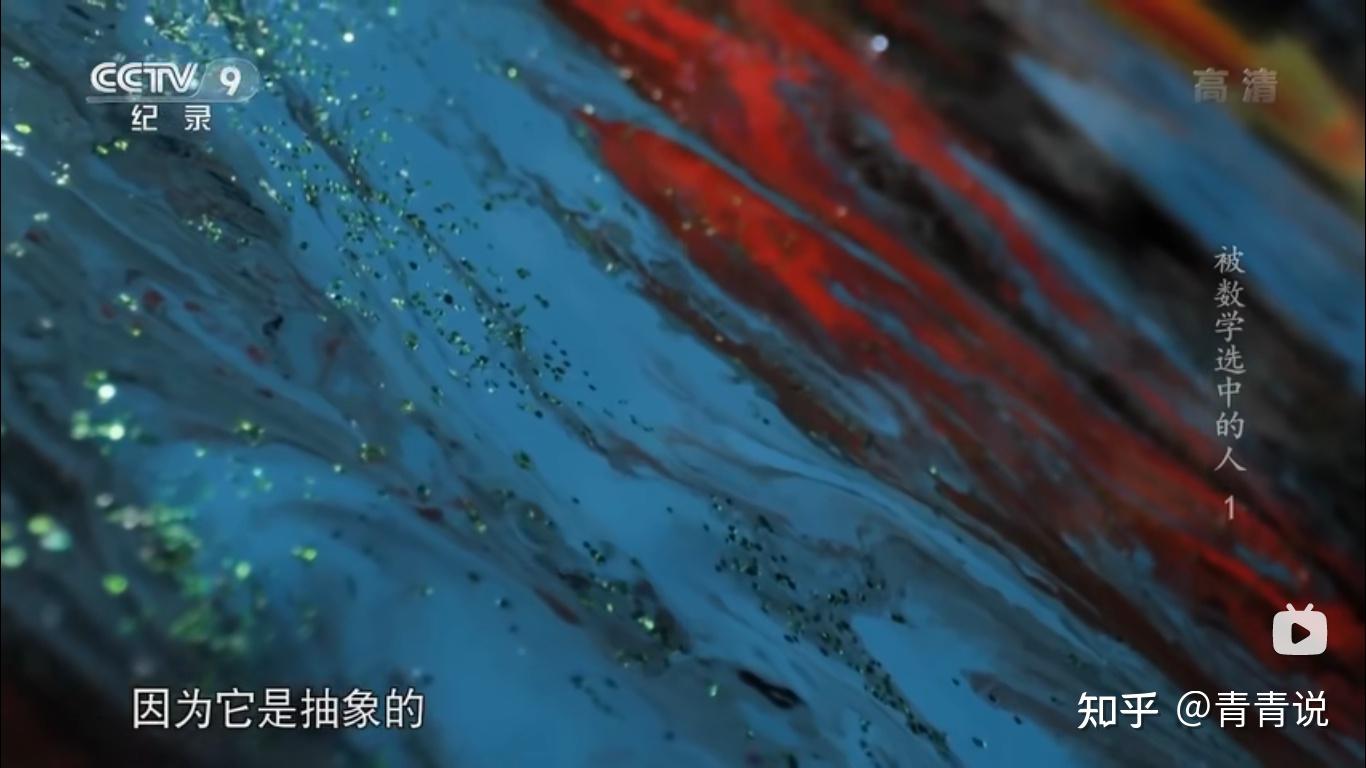 npc现实世界成长记NPC现实世界成长记-第1张图片