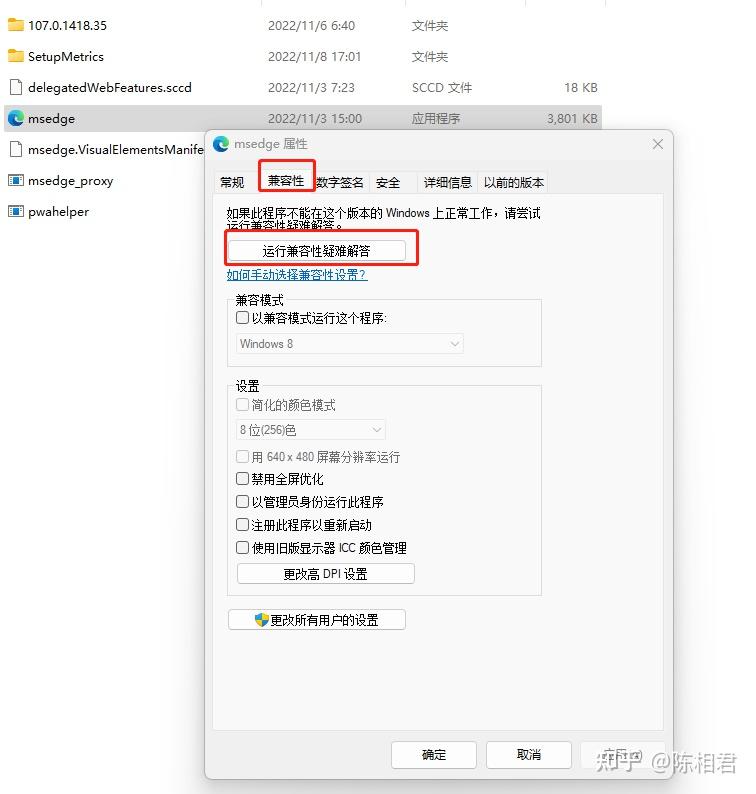 解析26uuu无法打开的问题