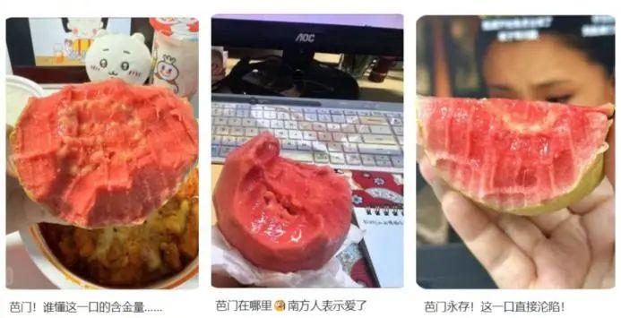 芭乐视视频软件草莓下载探索芭乐视频、草莓视频、丝瓜视频与幸福宝的奥秘-第1张图片