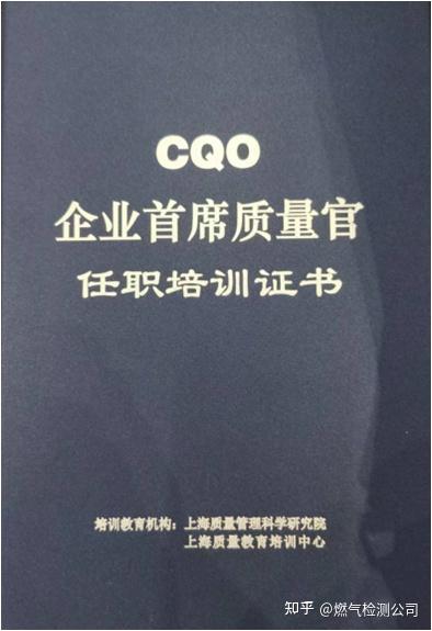 德盛优势，塑造企业竞争力的核心力量-第2张图片