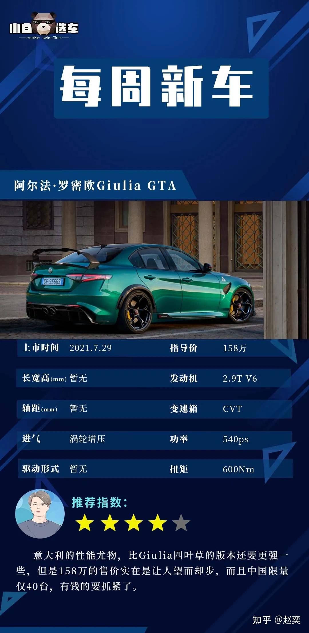 探索日产乱码芒果视频的魅力-第3张图片