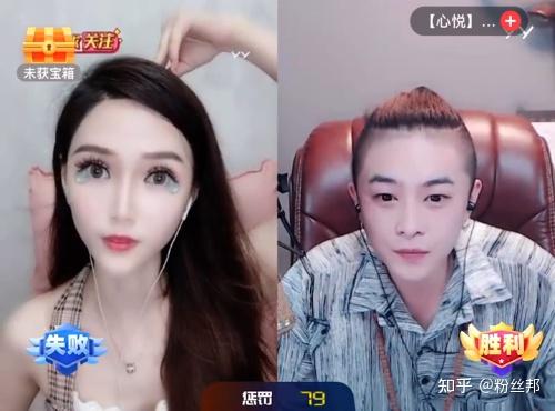 yy直播怎么下载YY直播下载教程