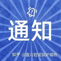 任务奖励，激发动力与提升效率的双重保障-第2张图片