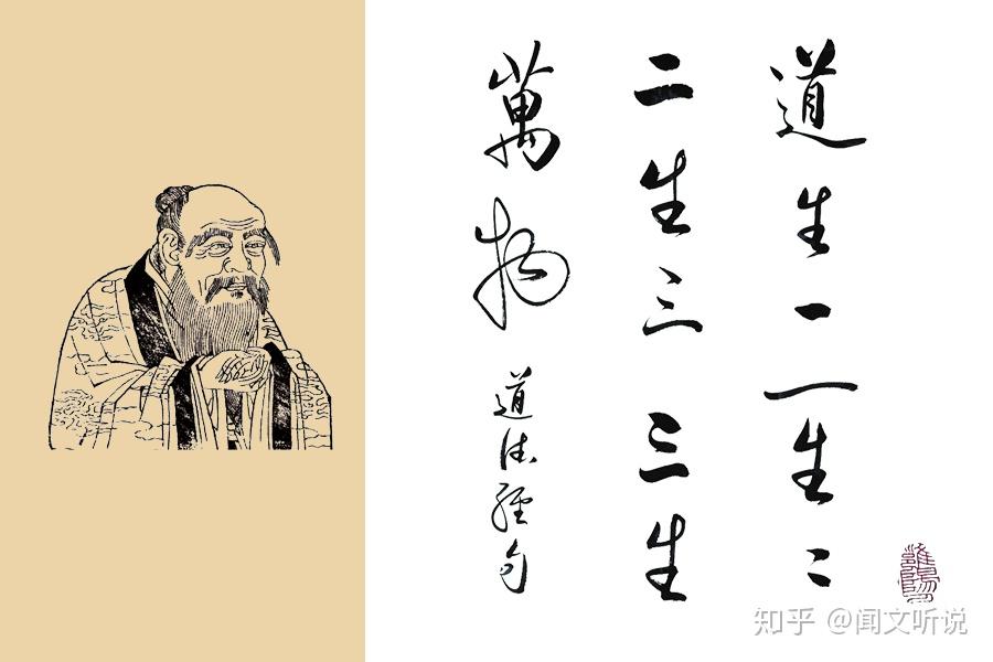 一二三四免费中文在线视频一二三四免费中文在线7，探索网络学习的无限可能-第3张图片