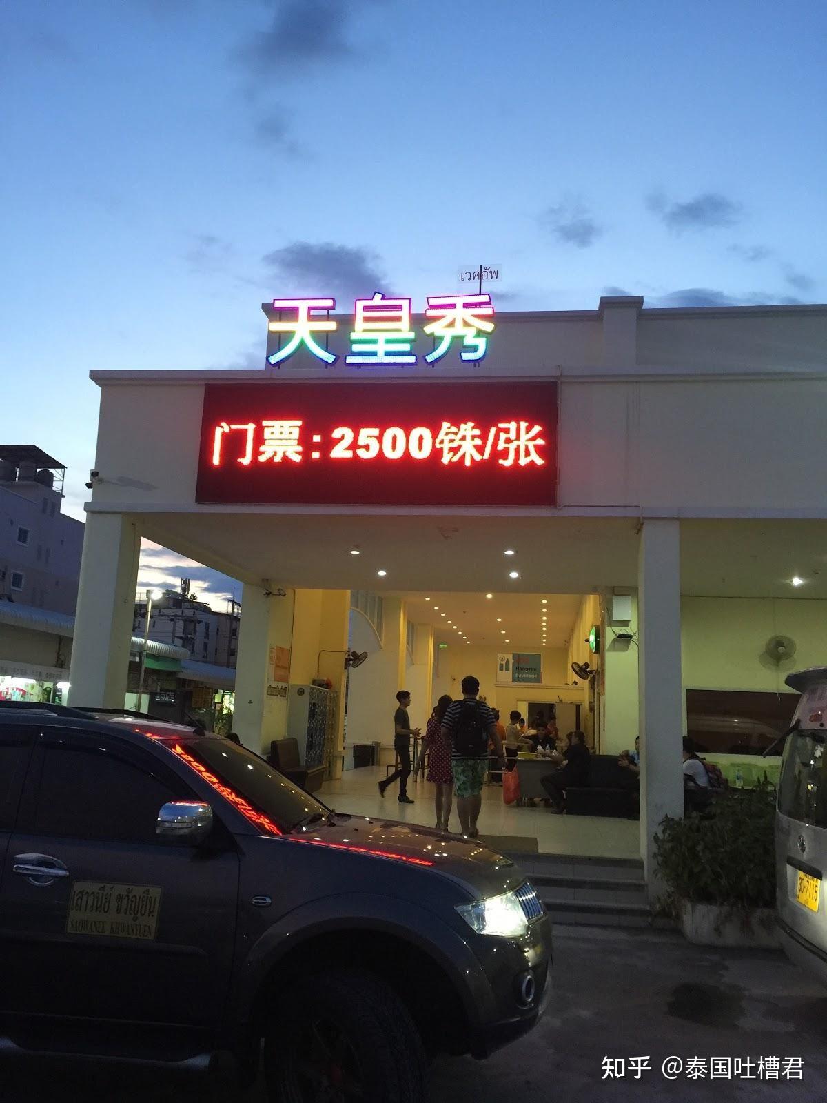 亚洲优质成人影片的在线观看指南