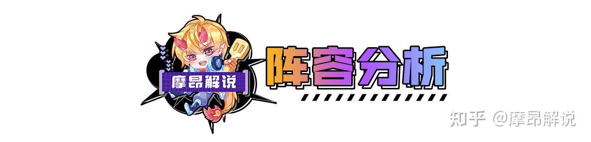 沃里克重做沃里克重做，游戏界的一次华丽转身