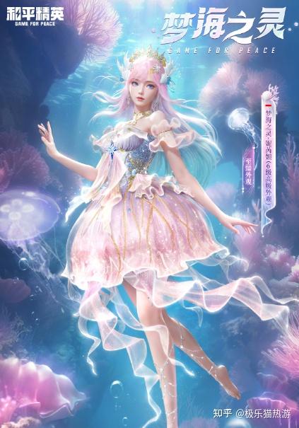 可以自由把衣服除掉的游戏叫什么自由换装，探索游戏中的服装自由