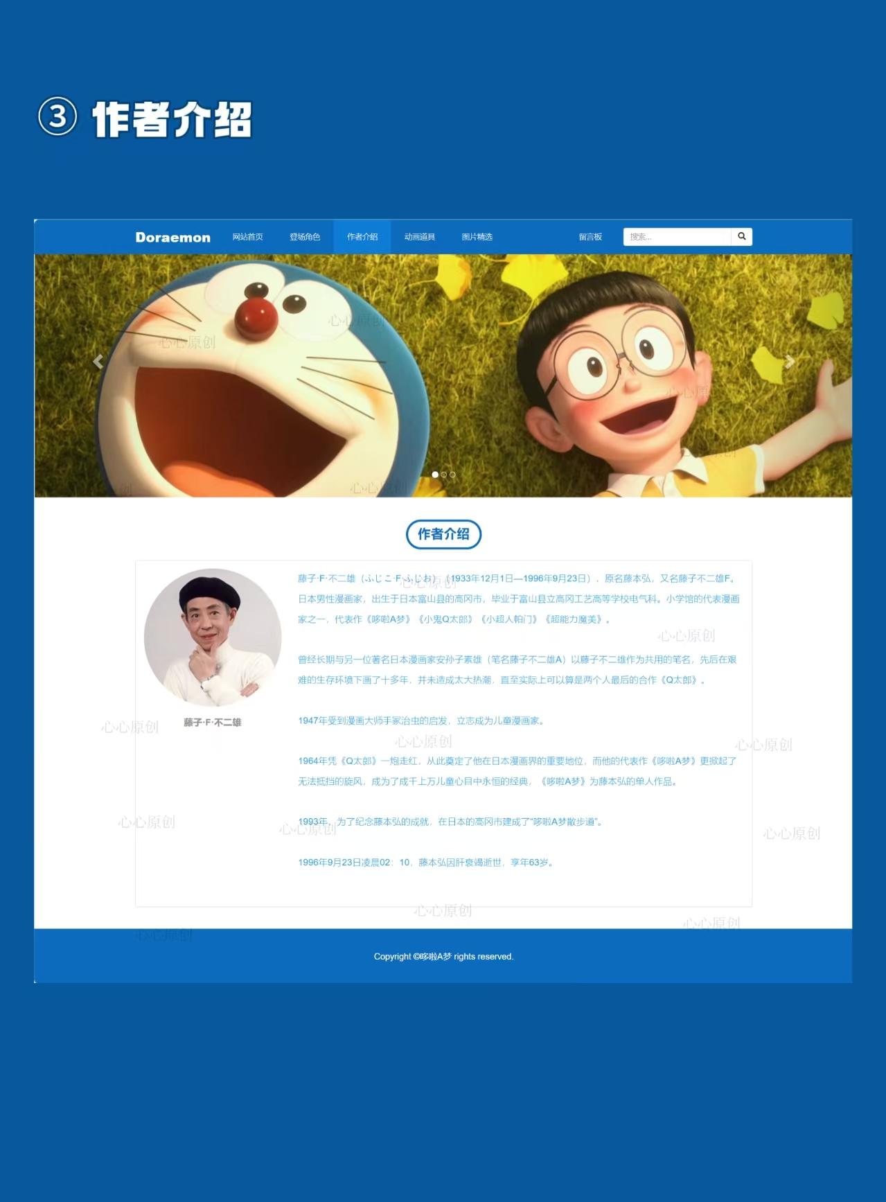 成品网站w灬 源码1688网页成品网站W灬，探索1688网页源码的魅力