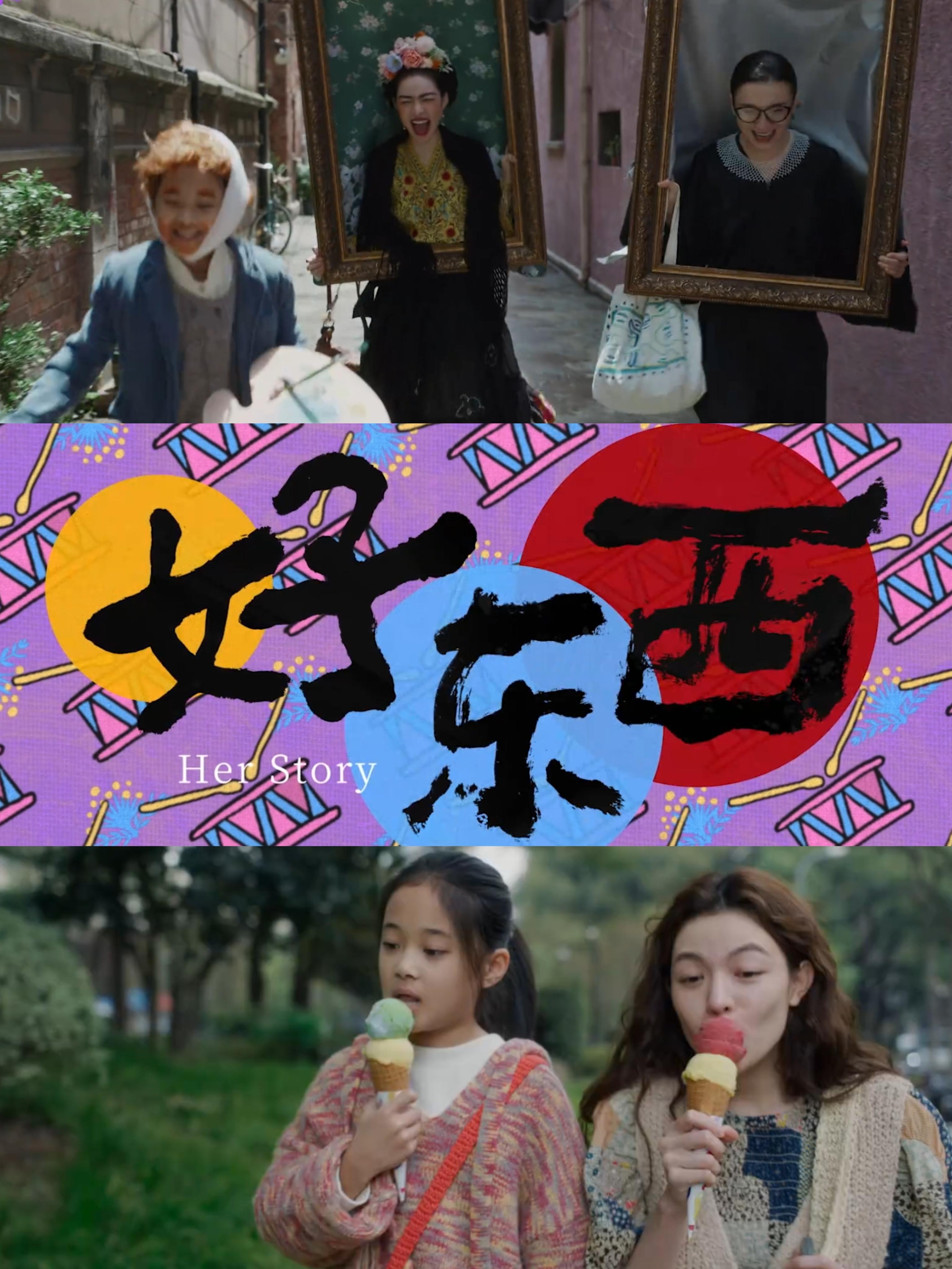 最好看的最新的中文字幕3最新发布，精选最好看的中文字幕电影推荐