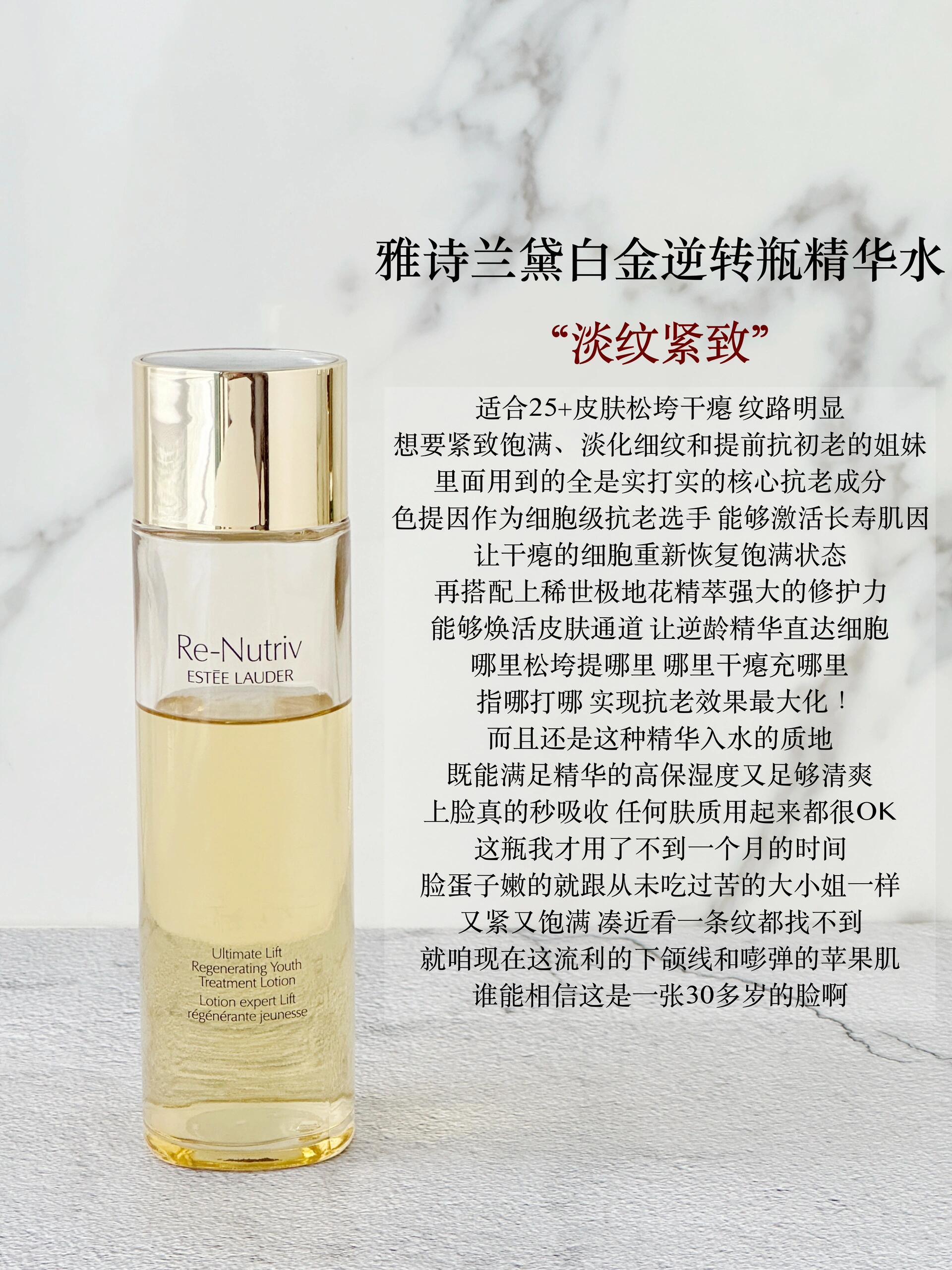 久久一区二区三区精华液使用方法久久一区二区三区精华液使用方法详解-第2张图片