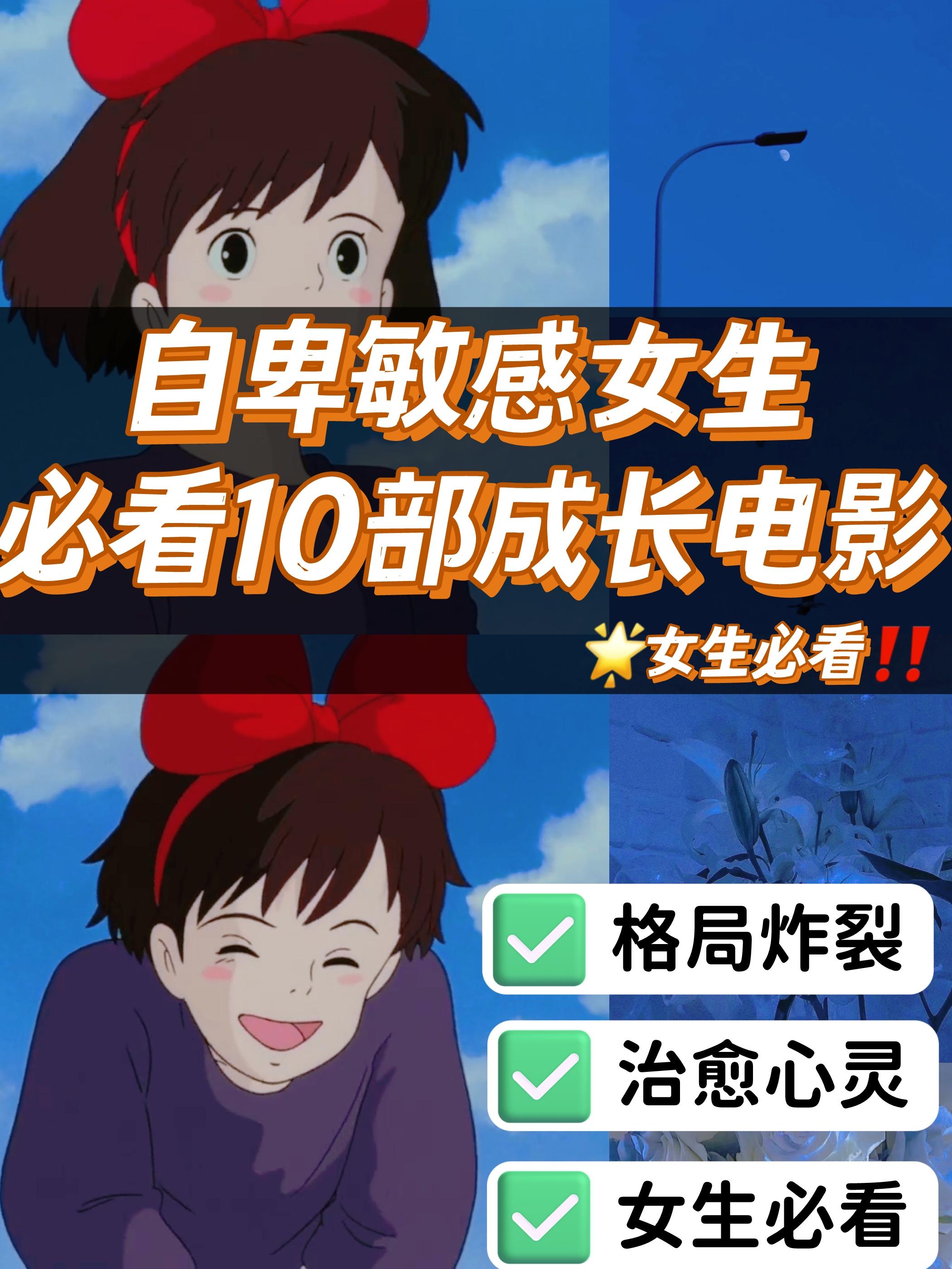 h动满活力四溢的h动满生活-第2张图片