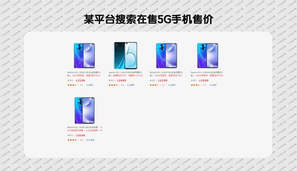 欧洲5G频段N78的深度解析与应用前景