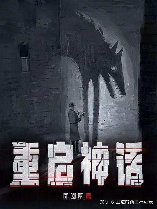 神鸟世界神鸟世界的奇幻之旅