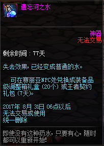 法驱法驱，探索法律之驱动力-第2张图片