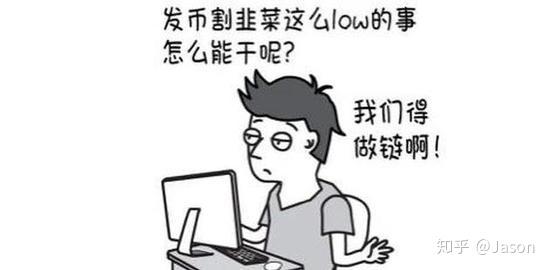 公与我的奇妙体验，爽到无法自拔-第3张图片
