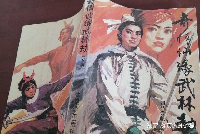梦幻江湖回合制手游，重温经典，再续江湖梦