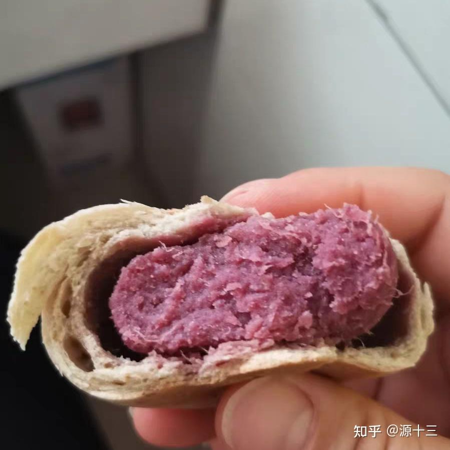 迈开腿尝尝你的草莓是什么意思解析网络流行语迈开腿尝尝你的草莓的含义-第2张图片