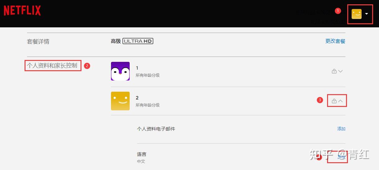 中文字幕无线码中文字幕无线码中文字幕，探索其应用与影响