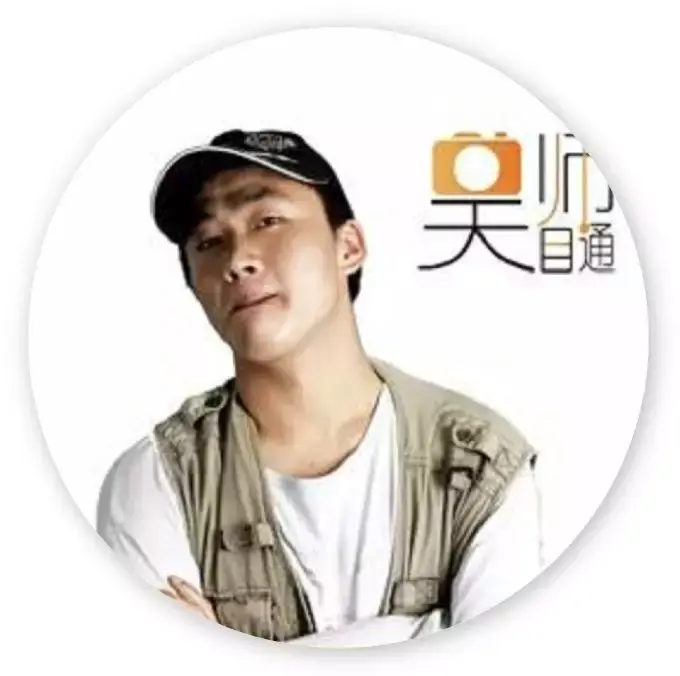 开车途中，疼痛声音背后的秘密——一款实用APP的下载指南