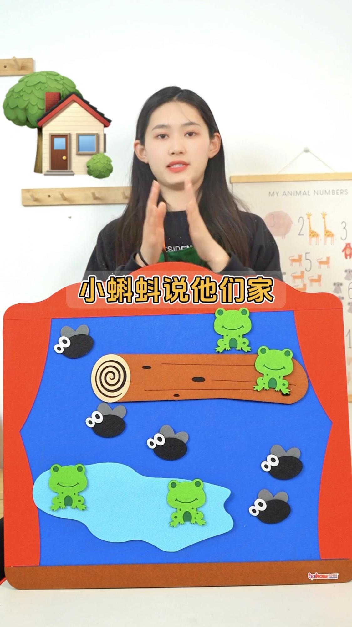 小蝌蚪视频，免费观看的乐趣与探索-第3张图片