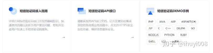 中文日产幕无线码系列天海翼探索中文日产幕无线码系列
