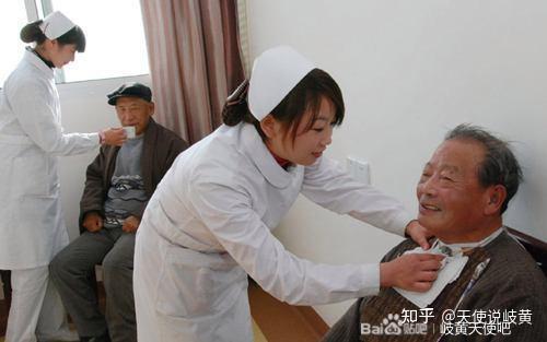 男生女生差异的深入探讨——并非以疼痛为前提的视频分析-第2张图片