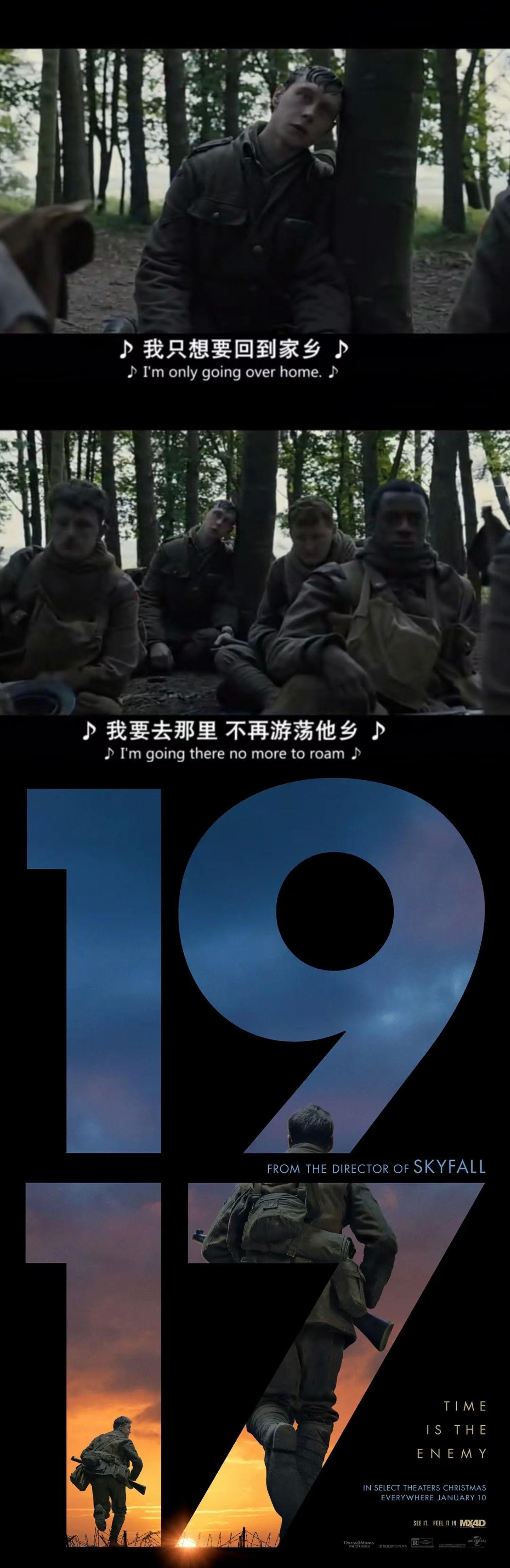 最近中文字幕2019在线看近期热门中文电影字幕在线观看体验