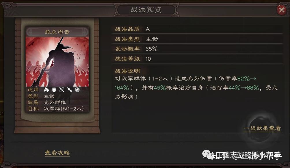 s4什么时候开始的S4赛季的开始时间