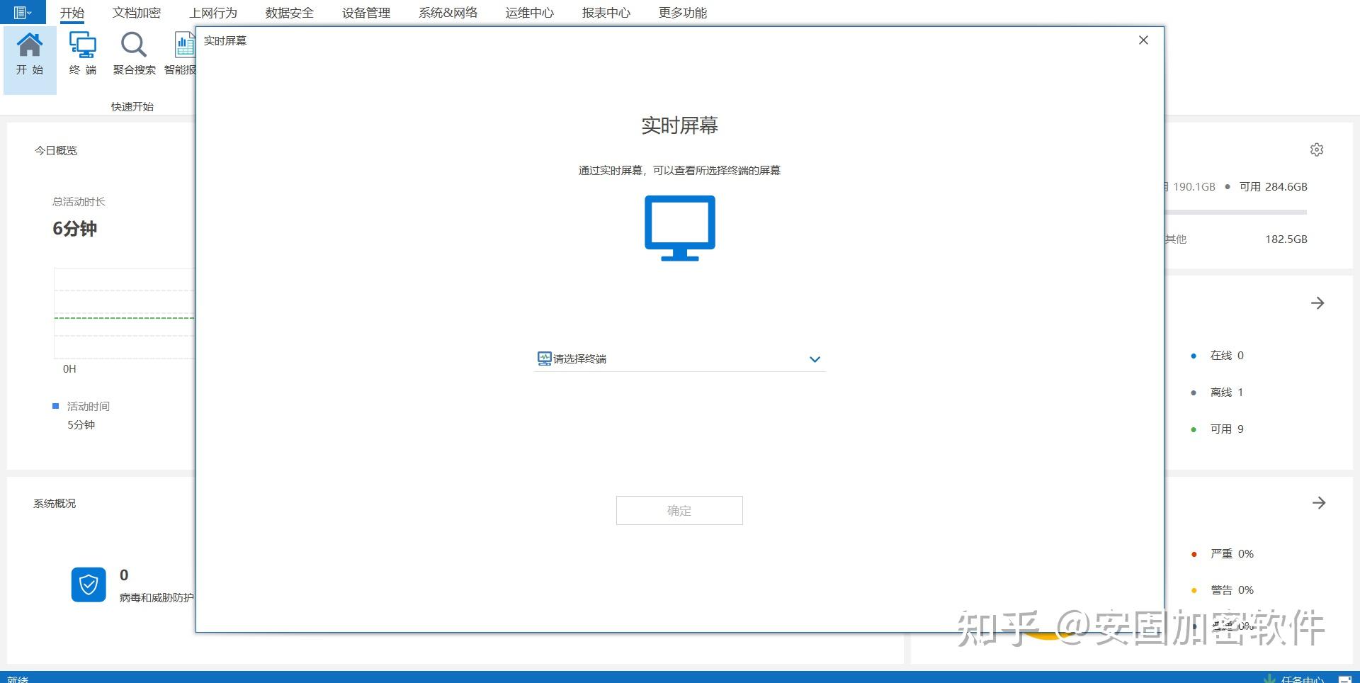 适合半夜看的不收费软件有哪些适合深夜探索的免费软件推荐