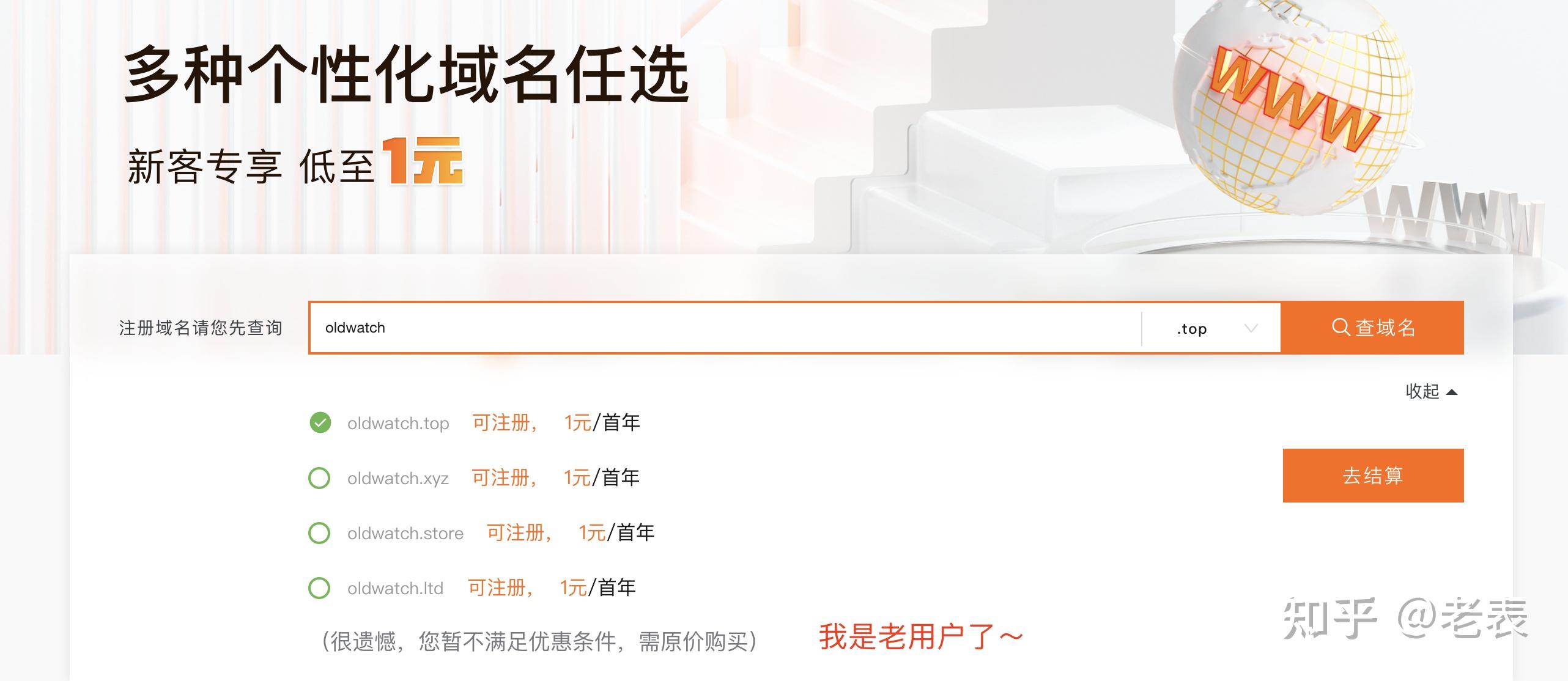 爱同志域名在哪儿爱同志——理解、尊重与支持-第3张图片