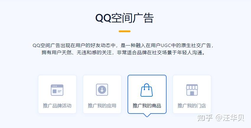 qq官方网站下载正版QQ官方网站下载，安全、快速、便捷的社交体验
