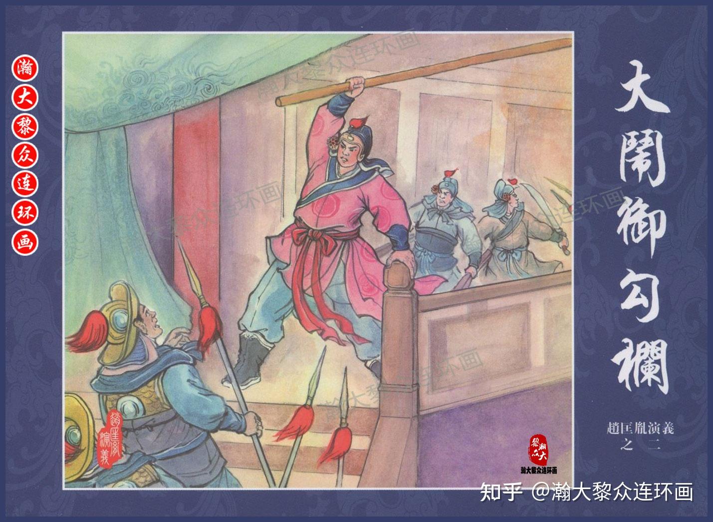 天下第一勾栏完结了吗天下第一勾栏，历史与文化的交汇-第2张图片