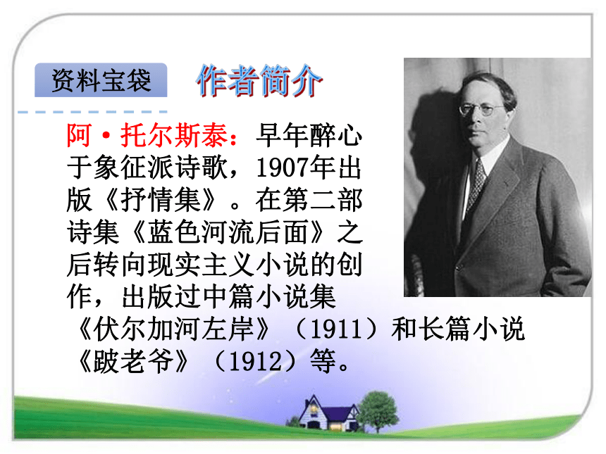拔萝卜视频大全苹果下载安装教程拔萝卜视频大全，苹果设备用户下载安装指南-第1张图片