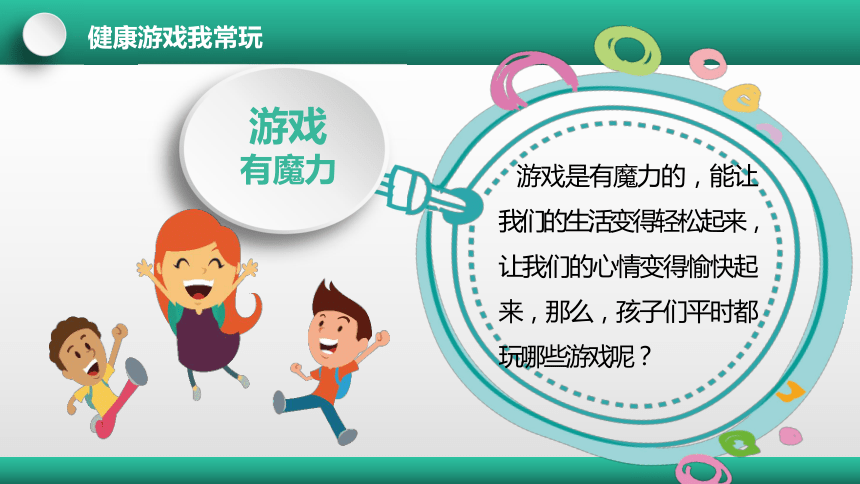 网络健康与道德的界限——以差差差很疼无掩盖30分钟网站为例-第2张图片