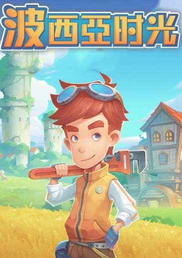 免费网络游戏排名免费网络游戏，探索虚拟世界的乐趣与魅力