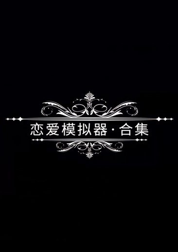 日本最新单机游戏推荐探索日本最新单机游戏的魅力