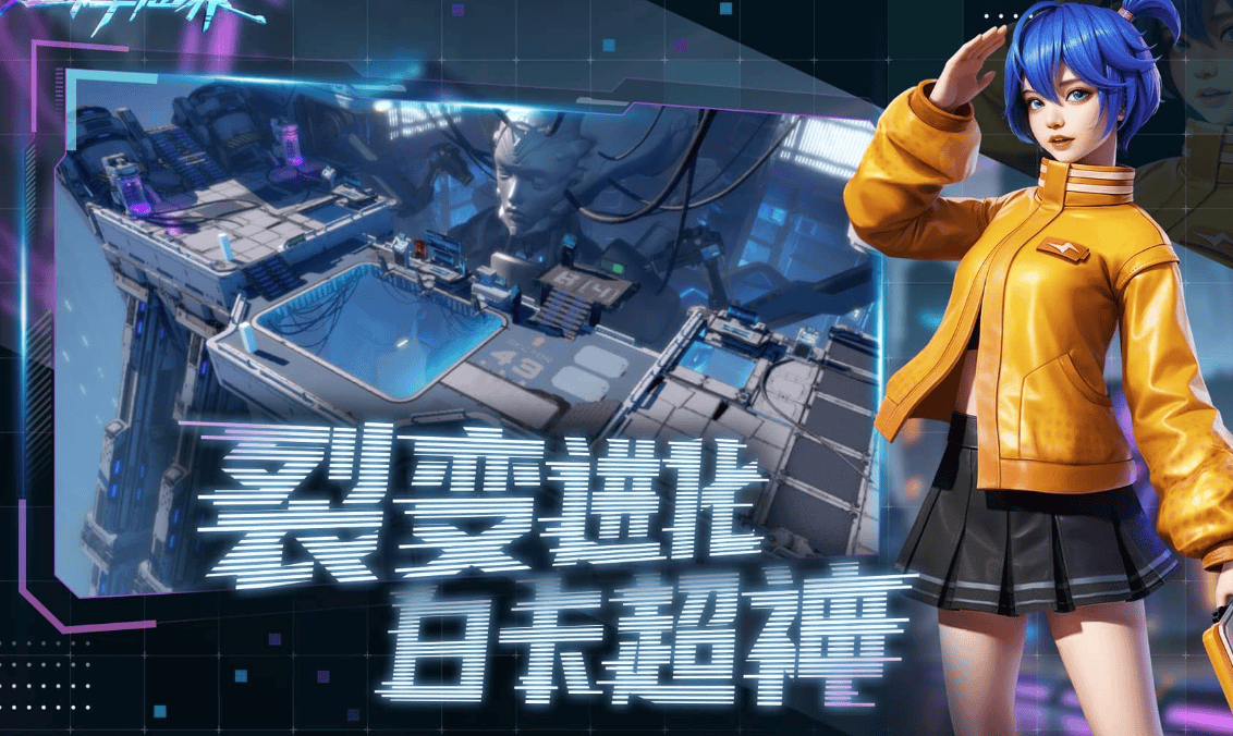 战神联盟游戏战神联盟游戏，探索未知的冒险之旅-第3张图片