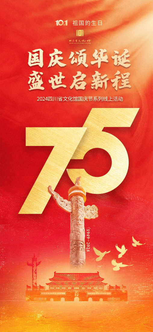 大唐风云录，盛世华章的辉煌与传奇