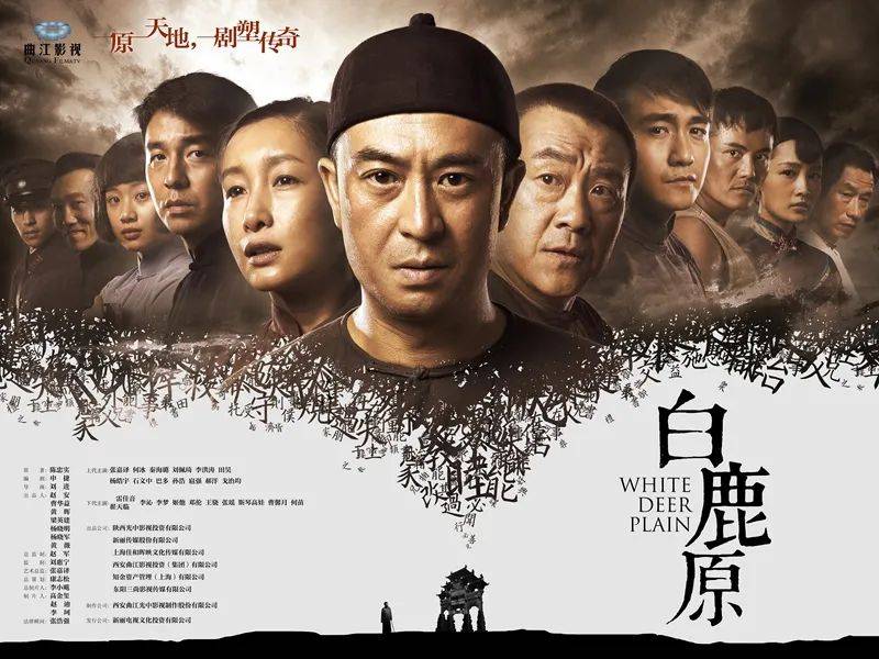 探索国产影视的魅力——久久国产精品系列-第3张图片