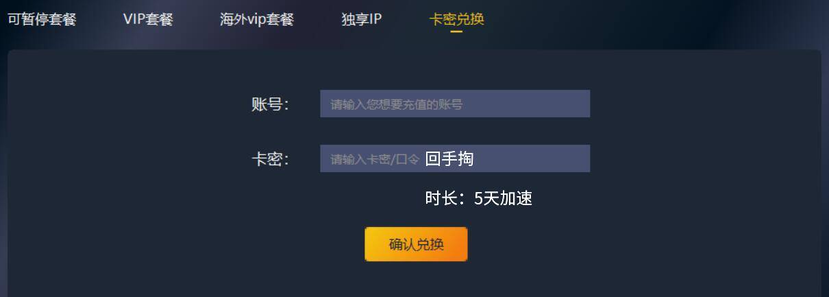 上古战歌，历史的回声与英雄的赞歌-第2张图片